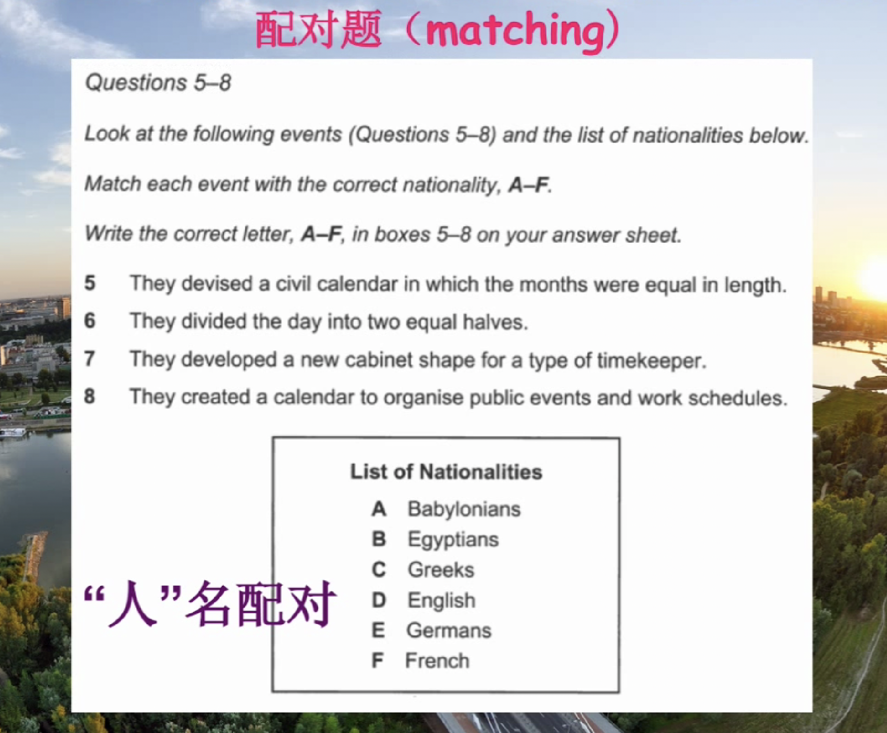 定位词:大写和数字